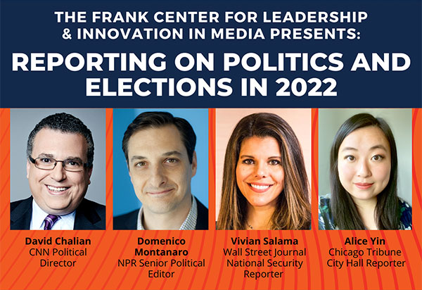 Frank Center panelists