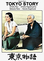 Tokyo Story