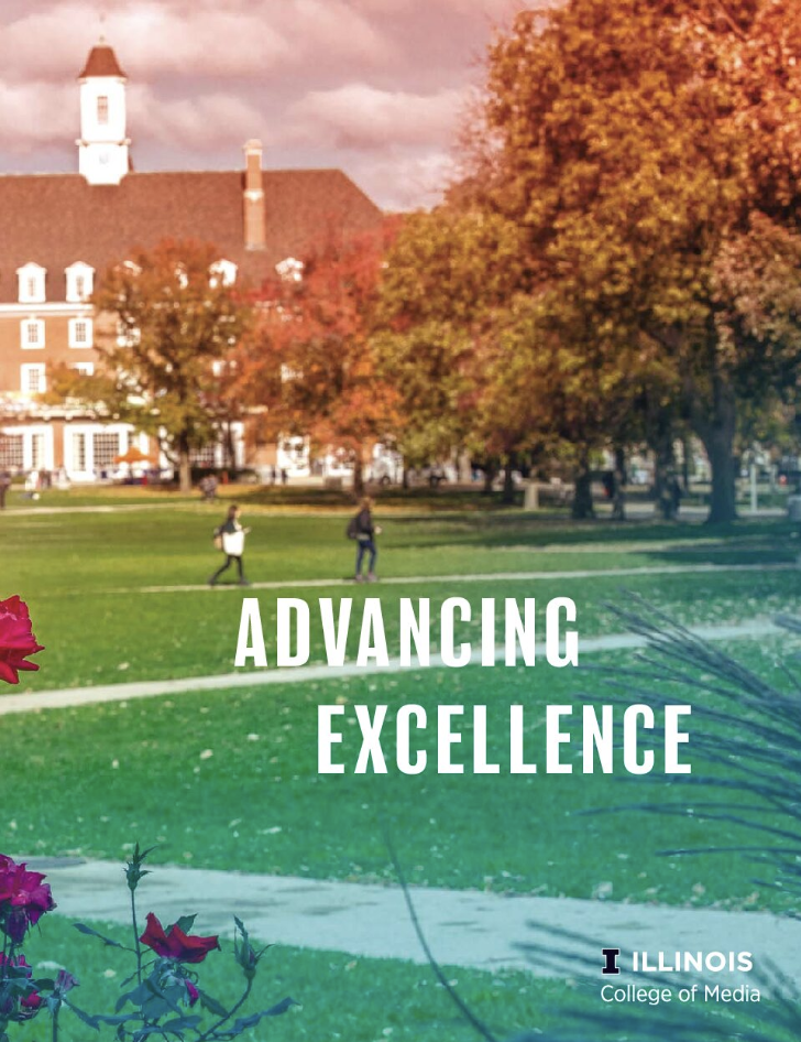 Advancing Excellence cover 2017