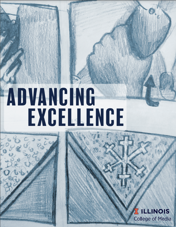 Advancing Excellence cover 2018