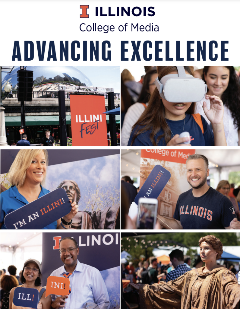 Advancing Excellence cover 2019