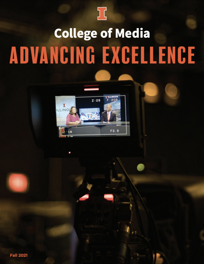 Advancing Excellence cover 2021