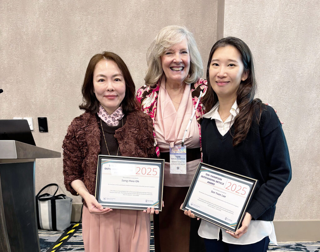 ICR Professor Sang-Hwa Oh and ICR alum Seo Yoon Lee receive NCA award.