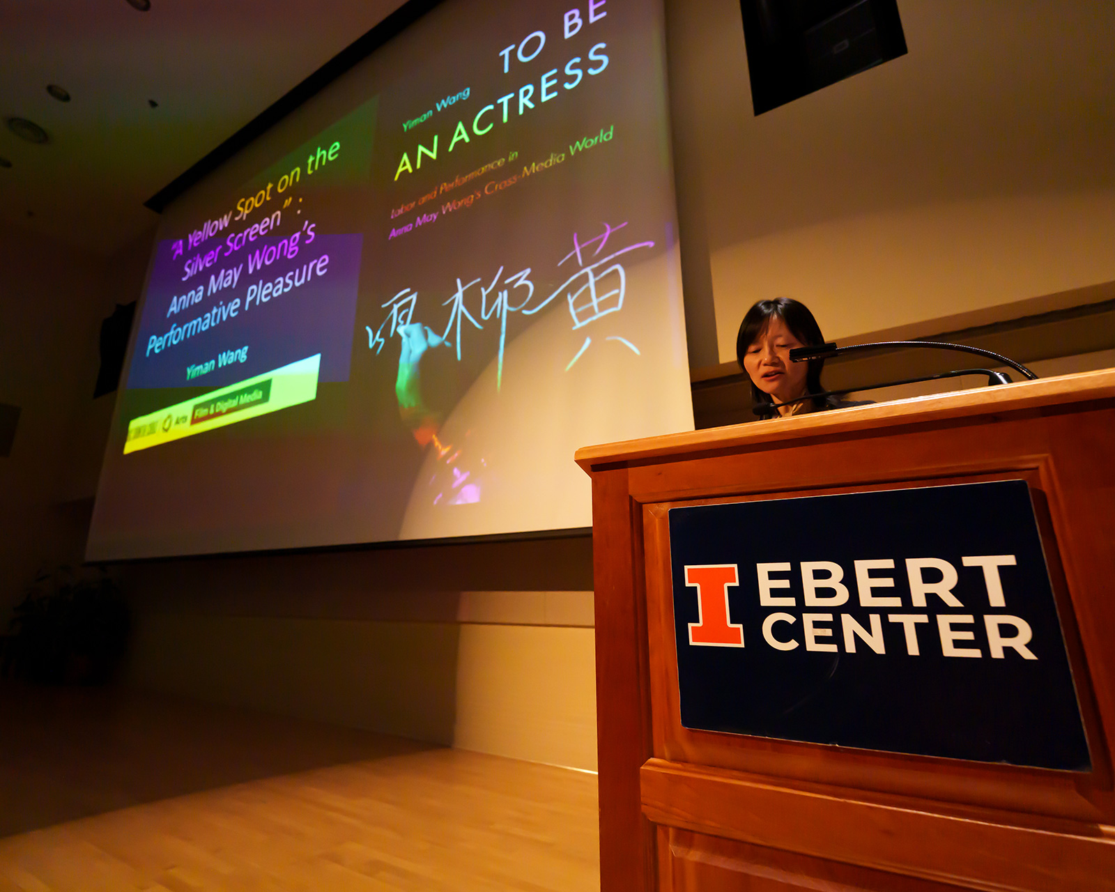 Ebert Lecture Fall 2025 by Yiman Wang